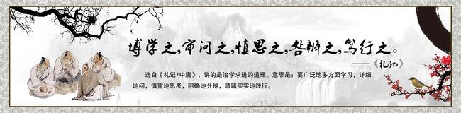 關(guān)于競(jìng)爭(zhēng)的名言