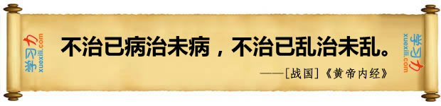 心理常常保持快樂，這樣就能防止疾病，延長壽命。