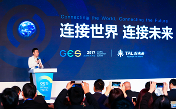 學(xué)習(xí)力