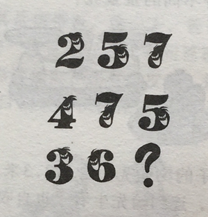 缺少什么數(shù)字