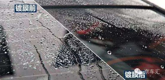 汽車后窗玻璃上的細線條有什么作用？