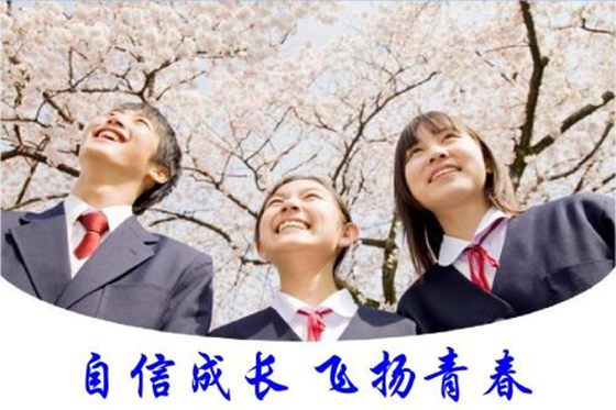 為什么青春期會(huì)長青春痘,臉上長痘痘怎么辦