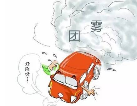 為什么早晨會(huì)有霧,霧是怎么形成的