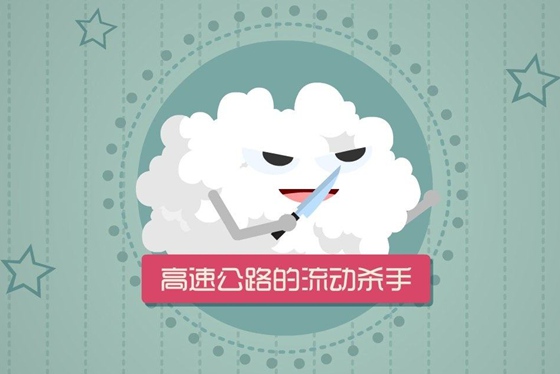 為什么早晨會(huì)有霧,霧是怎么形成的