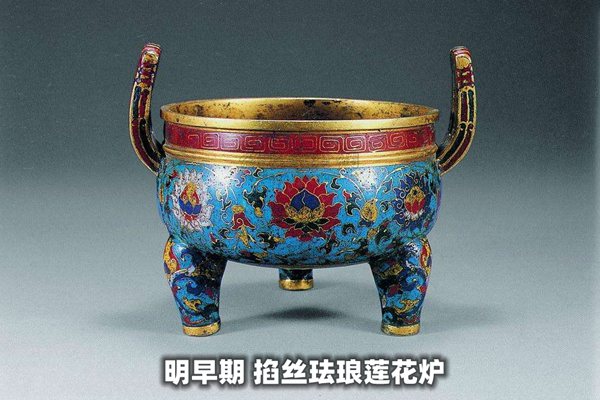 琺瑯怎么讀,琺瑯是什么,琺瑯彩是什么,琺瑯彩瓷器價(jià)格