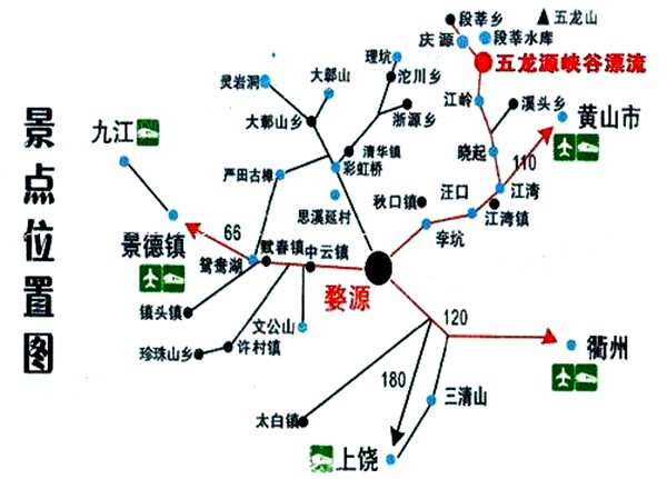 婺源怎么讀拼音是什么,婺源在哪里,婺源旅游攻略