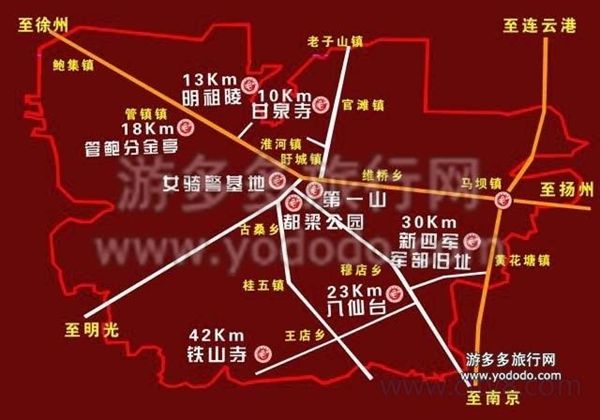 盱眙怎么讀拼音是什么,盱眙讀音是什么,盱眙龍蝦怎么讀