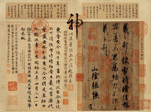 為什么印章是紅色的,紅色印章和藍色印章的區(qū)別