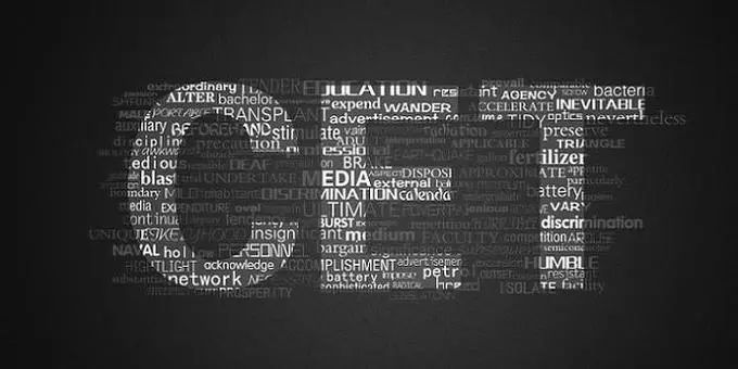 英語四六級(jí)學(xué)習(xí)方法