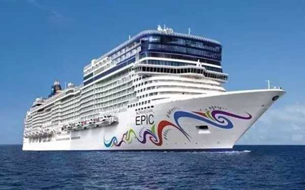 皇家加勒比海洋量子號(hào)