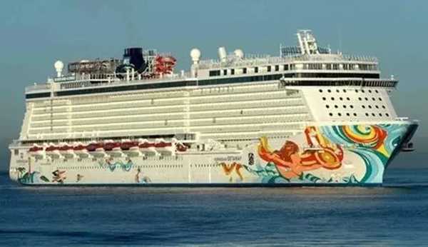 挪威逍遙號(hào)