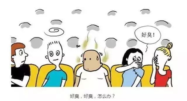 氣味為什么看不到,為什么氣味只能聞到卻無(wú)法看到