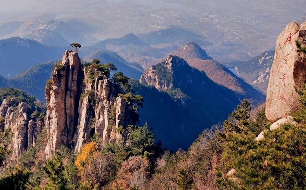 臨沂怎么讀,臨沂的讀音是什么,沂蒙精神是什么？