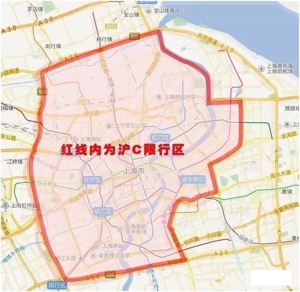滬C為什么不能進市區(qū),滬c進市區(qū)怎么處罰