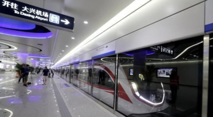 同是地鐵為什么有的叫subway，有的卻叫metro？