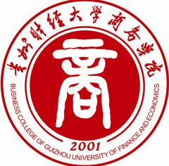 貴州黔南經(jīng)濟(jì)學(xué)院錄取分?jǐn)?shù)線,高考多少分可以上貴州黔南經(jīng)濟(jì)學(xué)院