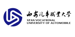 西安汽車職業(yè)大學(xué)錄取分?jǐn)?shù)線,高考多少分可以上西安汽車職業(yè)大學(xué)