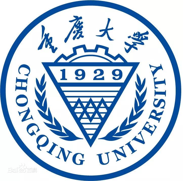 重慶大學(xué)錄取分?jǐn)?shù)線2022是多少分（含2020-2022歷年）