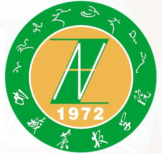 西藏農(nóng)牧學(xué)院錄取分?jǐn)?shù)線,高考多少分可以上西藏農(nóng)牧學(xué)院