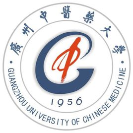 廣州中醫(yī)藥大學(xué)錄取分數(shù)線2022是多少分（含2021-2022歷年）
