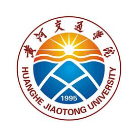 黃河交通學(xué)院校徽