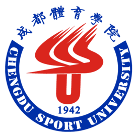 成都體育學(xué)院錄取分?jǐn)?shù)線2022是多少分（含2021-2022歷年）