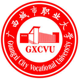 廣西城市職業(yè)大學錄取分數(shù)線2022是多少分（含2021-2022歷年）