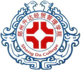 鄭州升達(dá)經(jīng)貿(mào)管理學(xué)院校徽
