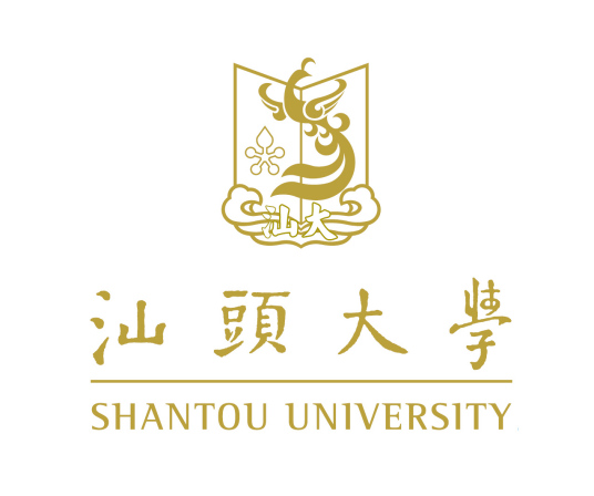 汕頭大學(xué)錄取分數(shù)線2022是多少分（含2021-2022歷年分數(shù)線）