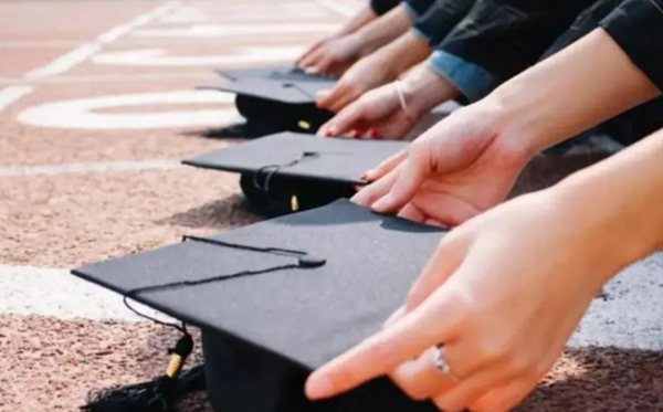 為什么要退出世界大學(xué)排名,有哪些高校退出國(guó)際大學(xué)排名