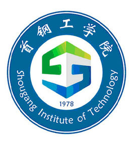 首鋼工學(xué)院校徽