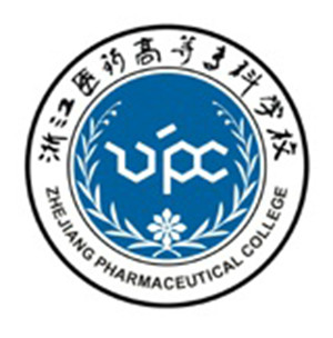 浙江藥科職業(yè)大學錄取分數(shù)線2022是多少分(含2020-2022歷年)