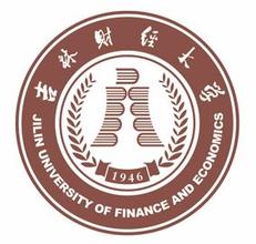 吉林財經(jīng)大學校徽