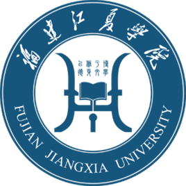福建江夏學(xué)院校徽