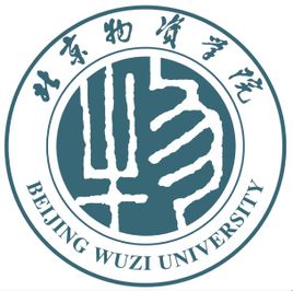 北京物資學(xué)院錄取分?jǐn)?shù)線2022是多少分(含2021-2022歷年)