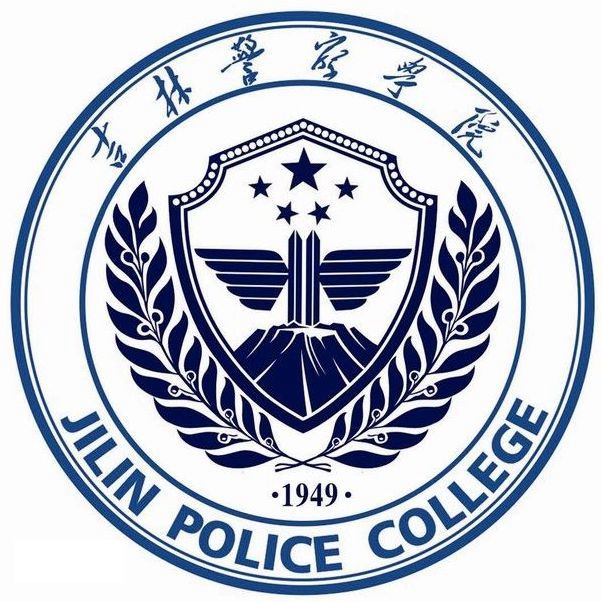 吉林警察學院校徽