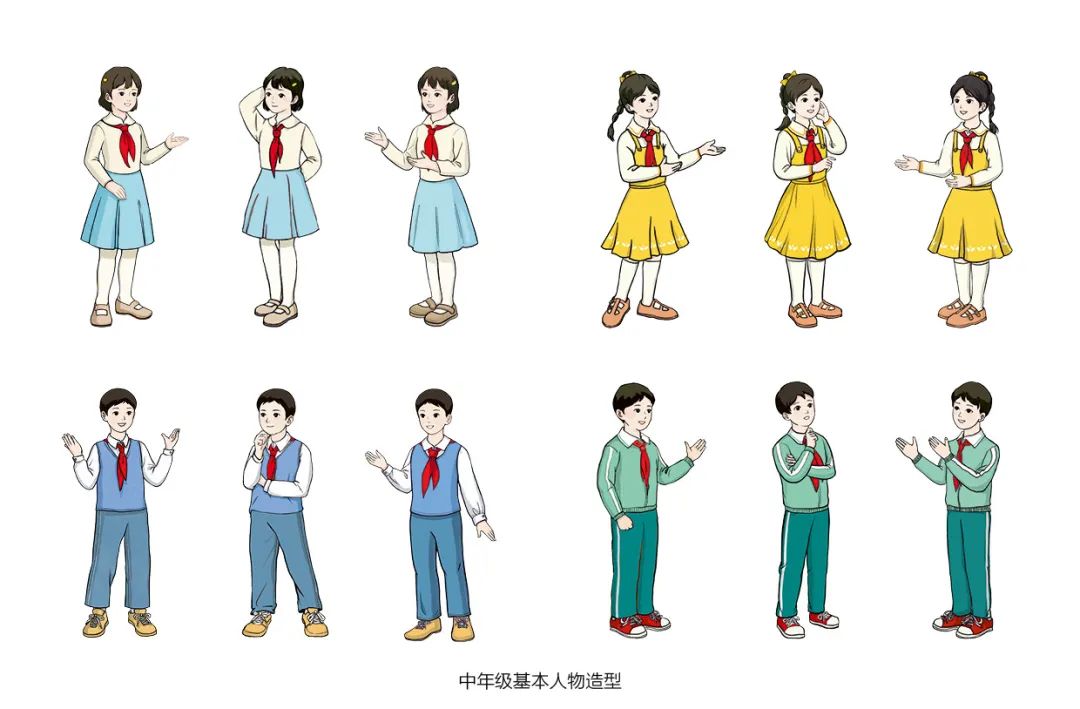 2022新插圖人教版二年級上冊數(shù)學電子課本教材官方下載入口及步驟