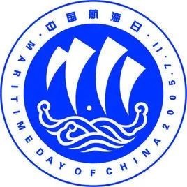 中國(guó)航海日是幾月幾日,中國(guó)航海日的由來(lái)和意義