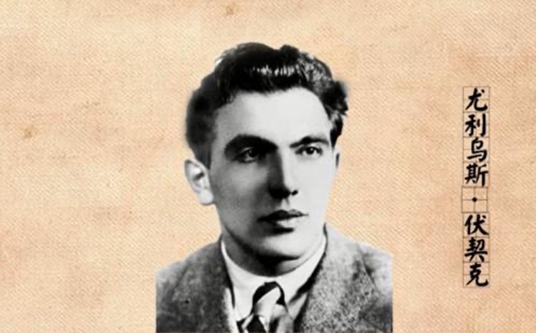 國際新聞工作者日是幾月幾日,國際新聞工作者日的由來和意義