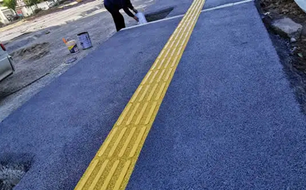 國際盲人節(jié)是幾月幾日,國際盲人節(jié)的由來和意義