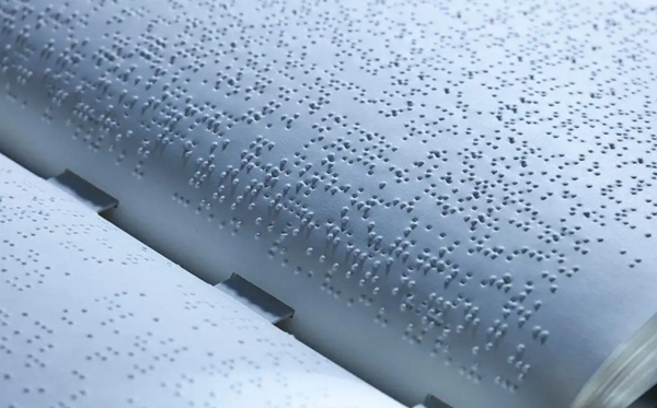 國際盲人節(jié)是幾月幾日,國際盲人節(jié)的由來和意義