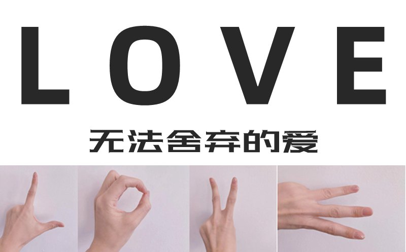 8023是什么意思,網(wǎng)絡用語8023的含義解釋