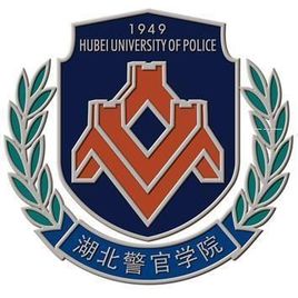 2023年高考多少分能上湖北警官學(xué)院？附各省錄取分?jǐn)?shù)線