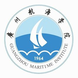 2023年高考多少分能上廣州航海學(xué)院？附各省錄取分?jǐn)?shù)線