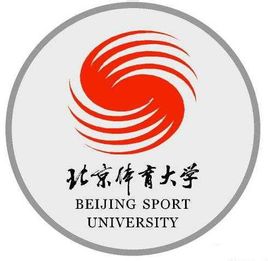 全國(guó)運(yùn)動(dòng)人體科學(xué)專業(yè)大學(xué)排名一覽表（最新排行榜）