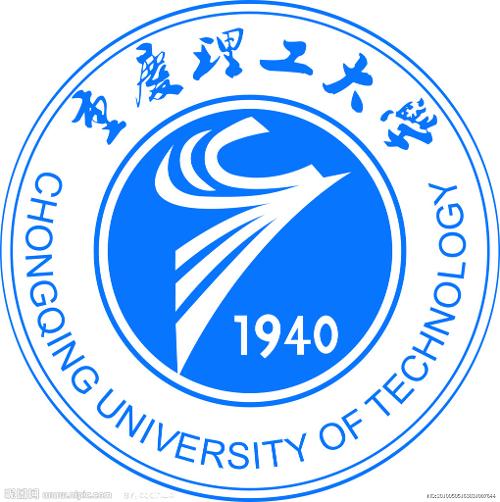 重慶理工大學校徽