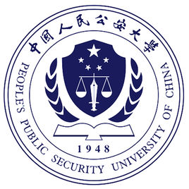 中國人民公安大學(xué)校徽