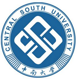 2023年高考多少分能上中南大學(xué)？附各省錄取分?jǐn)?shù)線