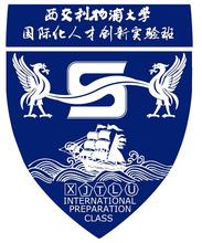 2023年高考多少分能上西交利物浦大學(xué)？附各省錄取分?jǐn)?shù)線