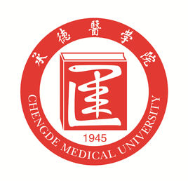 2023年高考多少分能上承德醫(yī)學(xué)院？附各省錄取分?jǐn)?shù)線